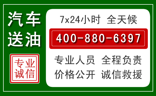 茶陵拖车救援发展新趋势：北斗导航系统加持下的拖车救援特点
