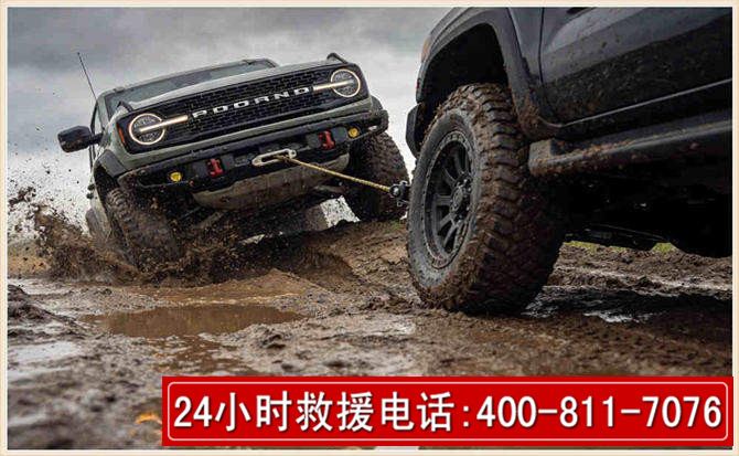 茶陵长春汽车道路救援公司2026年7月备战台风巴威全面落实救援前置准备工作